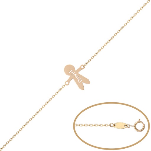 [PU1128] PULSERA ORO 18KL NIÑO + NOMBRE
