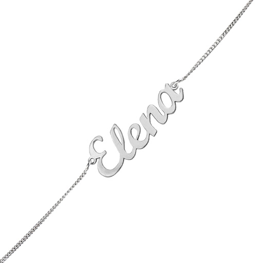 [AG211] PULSERA PLATA 925MM NOMBRE MEDIANO